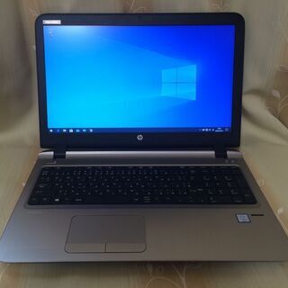 Probook 450 G3  i5 6200U  Part③