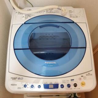 洗濯機  6.0㎏