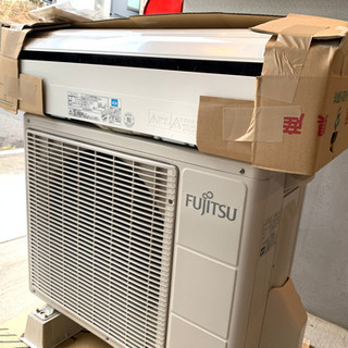 使用時間少なめ 6-7畳用エアコン 富士通ゼネラル製 ポンプダウン済