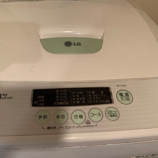 【引き取り手決定】【無料！】LG製 WM-S48T 洗濯機 4.8kg