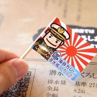 浜田省吾ファン 浜友募集 ともp 大島のその他のメンバー募集 無料掲載の掲示板 ジモティー 浜田省吾ファン 浜友募集 ともp 大島のその他のメンバー募集 無料掲載の掲示板 ジモティー