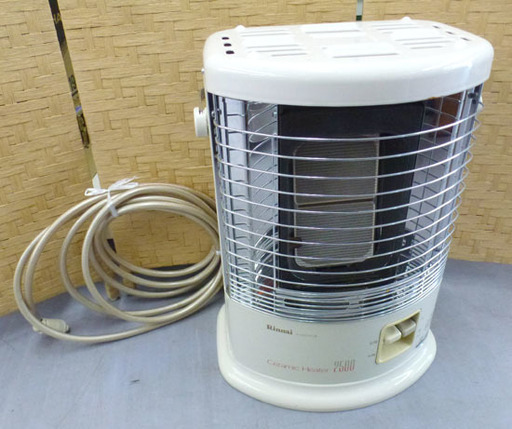 Rinnai リンナイ LPガス用 プロパンガス用 ガス赤外線ストーブ 2500 R-652PMSⅢ-401 動作確認済み