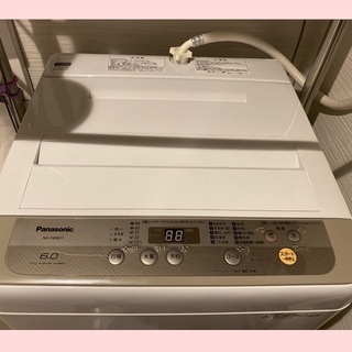 ジモティだけ10,000円OFF !？ 2018年製造 使用1年半 6ℓ洗濯機 【公式通販】