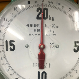 【中古】大型上皿ハカリ20kg FUJI