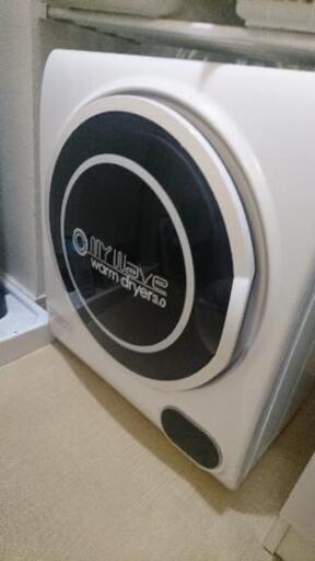 【Set!!】乾燥機&洗濯機で、実質ドラム式環境