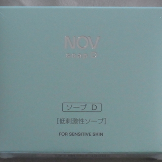 ノエビア　株主優待　2000円分　ノブ ソープ 　ハンドクリーム...