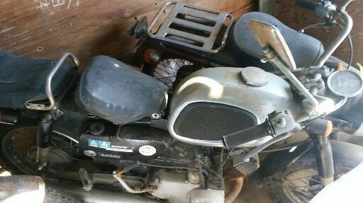 ヤマハクラシックバイク旧車1960年代製 ケーニッヒ 芦別のヤマハの中古あげます 譲ります ジモティーで不用品の処分