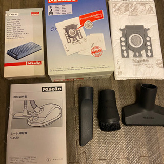 お値下げしました★掃除機 Miele ミーレ S4580 ExcelHuman  フィルター等付き