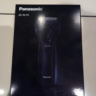 「取引決まりました」ひげ剃り③　Panasonic