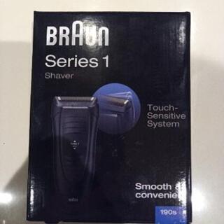 「最終値下げ」ひげ剃り④　BRAUN