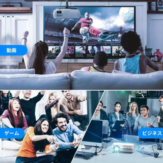 ⭐︎新品未使用⭐︎ YABER プロジェクター 6900lm 4KフルHD対応