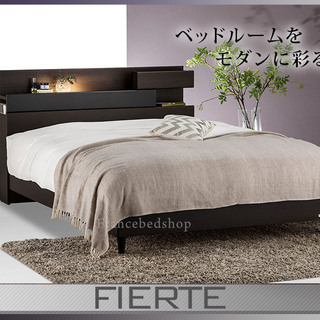 【緊急値下】6/6まで引取限定 フランスベッド ダブルベッド フィエルテ