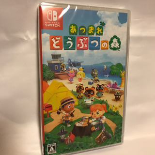 新品未開封★switchあつまれどうぶつの森ソフトのみ