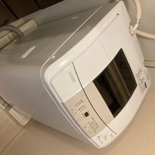 洗濯機 Haier 2015年式