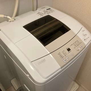 洗濯機 Haier 2015年式