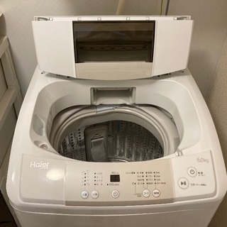 洗濯機 Haier 2015年式