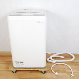 2457 SHARP シャープ 全自動洗濯機 ES-GE4B-C 4.5kg 2017年製 高