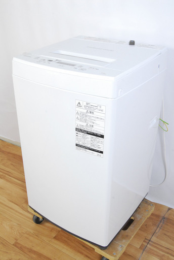 2462 TOSHIBA 東芝 全自動洗濯機 AW-45M7(W) 4.5㎏ 2019年製 パワフル洗浄 給水ホース 排水ホース付 愛知県岡崎市 直接引取可 エビス