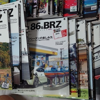 86&BRZ