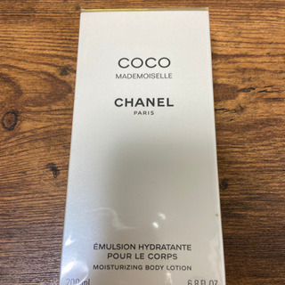 中古ココ マドモアゼルが無料 格安で買える ジモティー