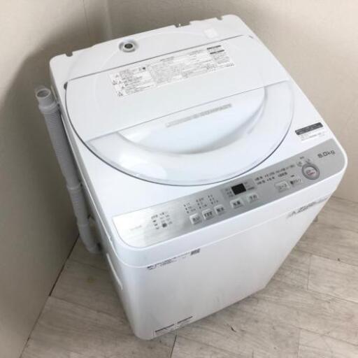 中古 6.0kg 全自動洗濯機 送風乾燥機能 シャープ 2018年製 槽クリーン 単身用 一人暮らし用 まとめ洗い 二人暮らし 6ヶ月保証付き【型番掲載商品】