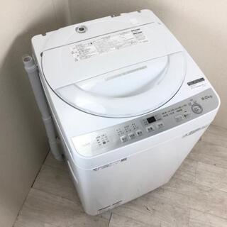 中古 6.0kg 全自動洗濯機 送風乾燥機能 シャープ 2018...