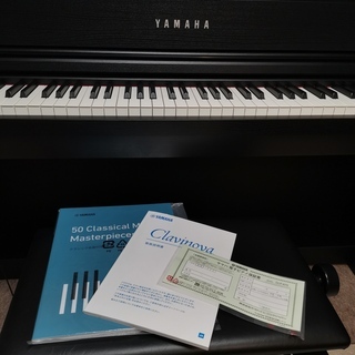 YAMAHA　クラビノーバ CLP-675B 電子ピアノ 2020年製