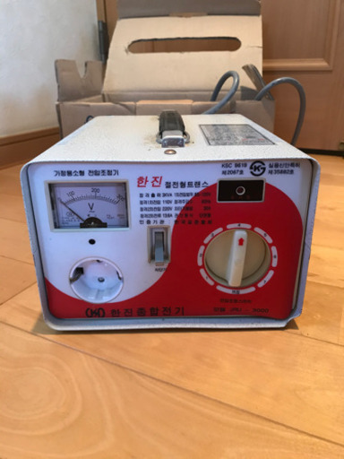 韓国変圧器 chateauduroi.co