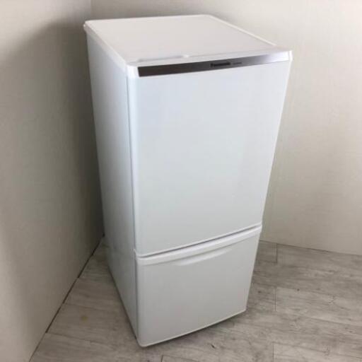 中古 冷蔵庫 パナソニック NR-B146W-W 2014年製 138L 2ドア 自動霜取りファン式 ホワイト 単身用 一人暮らし用 白 新生活家電 6ヶ月保証付き