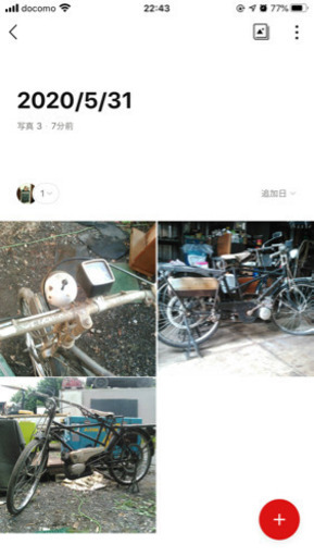 マルウチバイク 丸内M-50型 1958年 50cc 他にも種類が御座いますので