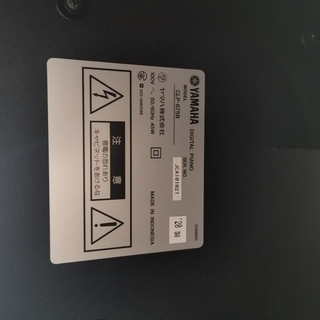 YAMAHA　クラビノーバ CLP-675B 電子ピアノ 2020年製