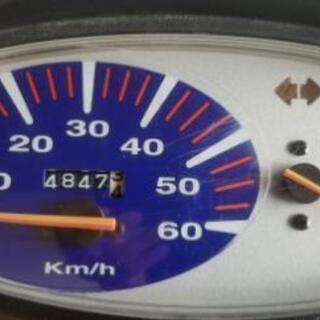 【商談中】ホンダ　スマートディオ　4スト　最高速６０km 　４月５月整備実施多数　原付　原チャリ 