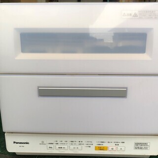 Panasonic パナソニック NP-TR9-W 電機食器洗い乾燥機 2017年製