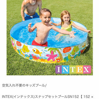 INTEX(インテックス)スナップセットプールSN152【 15...