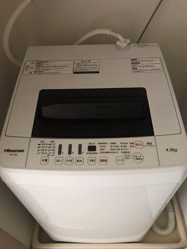 ★値下げしました★【美品♪】洗濯機　2017年製 4.5kg　オマケ付き（＾＾）