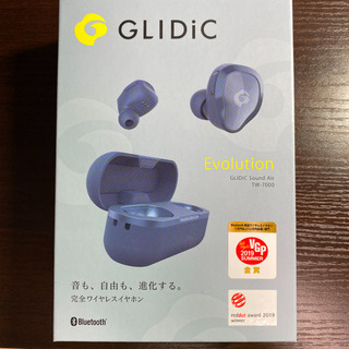 GLIDiC TW7000 グレイッシュブルー