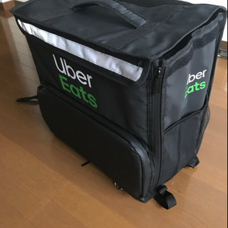 Uber eats