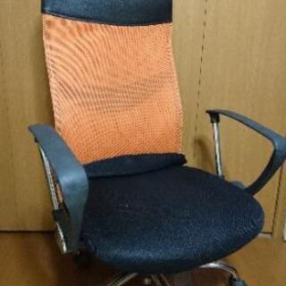 ハイバックワークチェアメッシュ オレンジ  椅子