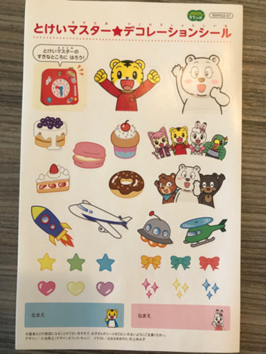 D1d7kfcb5oumx0 Cloudfront Net Articles Images 5