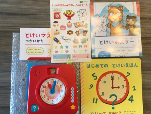 D1d7kfcb5oumx0 Cloudfront Net Articles Images 5