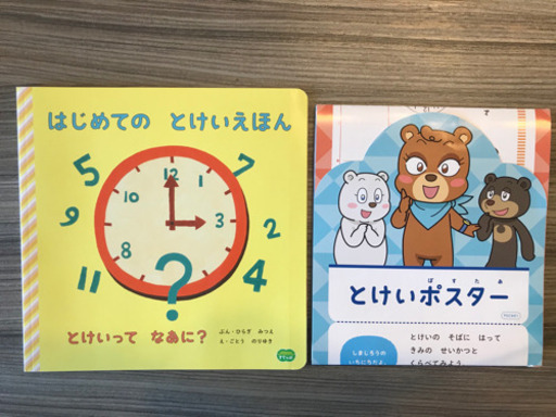 D1d7kfcb5oumx0 Cloudfront Net Articles Images 5