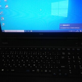 win10 nec pc-vj25メモリ4GB SSD240GB（msata)  DVDRW OFFICE365 win10 nec pc-vj25メモリ4GB SSD240GB（msata) DVDRW OFFICE365