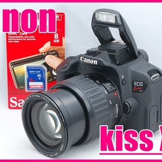 Canon キヤノン EOS kiss X7i