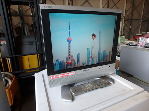 ★2007年製★SHARP AQUOS 15型 液晶テレビ　LC-15SX7 - 07