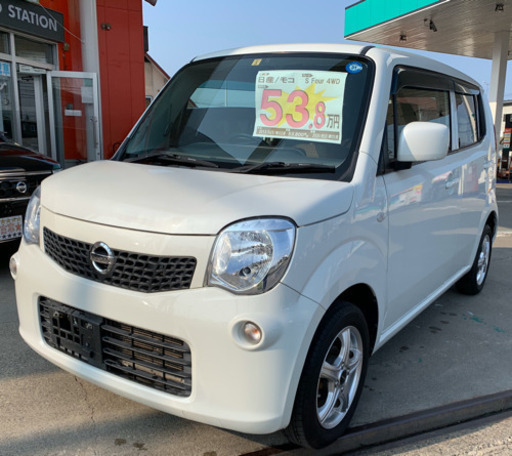 中古車フェア開催 カーオイル柏林台店 柏林台の展示会のイベント参加者募集 無料掲載の掲示板 ジモティー