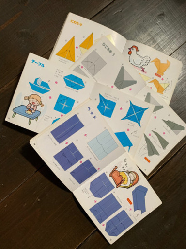 あやとりの本1冊 折り紙の本4冊 恐竜の折り紙 ふーたろう てだこ浦西のその他の中古あげます 譲ります ジモティーで不用品の処分 あやとりの本1冊 折り紙の本4冊 恐竜の折り紙 ふーたろう てだこ浦西のその他の中古あげます 譲ります ジモティーで不用品の処分