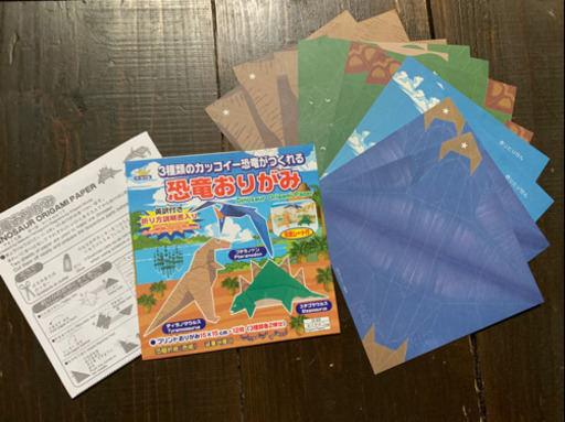 あやとりの本1冊 折り紙の本4冊 恐竜の折り紙 ふーたろう てだこ浦西のその他の中古あげます 譲ります ジモティーで不用品の処分