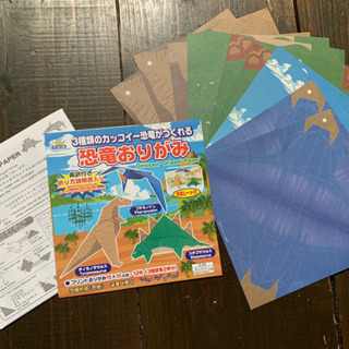 あやとりの本1冊 折り紙の本4冊 恐竜の折り紙 ふーたろう てだこ浦西のその他の中古あげます 譲ります ジモティーで不用品の処分 あやとりの本1冊 折り紙の本4冊 恐竜の折り紙 ふーたろう てだこ浦西のその他の中古あげます 譲ります ジモティーで不用品の処分