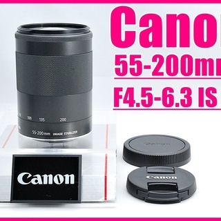 Canon キャノン EF-M 55-200mm F4.5-6....