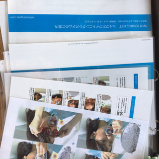 値下げ‼︎セルフホワイトニング機器・他備品